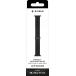 Bracelet Apple Watch 38-40-41mm Silicone 138 à 205mm 38-40-41mm Noir