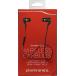 Ecouteurs BackBeat Go 2 Bluetooth&reg; avec Micro Intra-auriculaire Noir