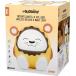 Enceinte Bluetooth&reg; Veilleuse r&eacute;glable 15W Lumineuse Lion