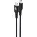 C&acirc;ble Tiss&eacute; USB C / USB C 3A 1.2m PD 60W Noir