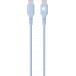 C&acirc;ble Tiss&eacute; USB C / USB C 3A 1.2m PD 60W Bleu