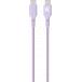 C&acirc;ble Tiss&eacute; USB C / USB C 3A 1.2m PD 60W Violet