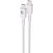 C&acirc;ble Tiss&eacute; USB C / USB C 3A 1.2m PD 60W Blanc