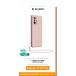 Xiaomi 11T / 11T Pro Silicone Case + matching Hand strap Nude pink Bigben
