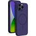 Coque MagSafe iPhone 14 Pro Max Silicone Violette