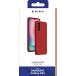 Coque Samsung G A25 Silicone SoftTouch Rouge Bigben