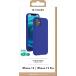 Coque iPhone 12 / 12 Pro Silicone SoftTouch Bleue Bigben