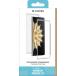 Coque Honor Magic V2 Rigide Transparente