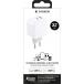 Chargeur USB A + USB C 32W (12+20W) PD Blanc