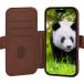 Folio Coque Magn&eacute;tique MagSafe iPhone 18 Pro Max / 17 Pro Max Lynge Cuir Fonction Stand Marron Fonc&eacute;