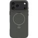 Coque MagSafe iPhone 18 Pro Max / 17 Pro Max Roskilde Kickstand ICON Forest Shadow