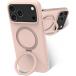 Coque MagSafe iPhone 18 Pro Max / 17 Pro Max Roskilde Kickstand ICON Pink Sand