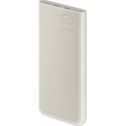 Powerbank 10000mAh 2 ports USB C 25W PD Beige