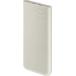 Powerbank 10000mAh 2 ports USB C 25W PD Beige