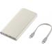 Powerbank 10000mAh 2 ports USB C 25W PD Beige