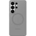 Coque Magnet Samsung Galaxy S26 Ultra Silicone Grise