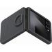 Coque Samsung Galaxy Z Flip 6 / Flip 7 FE Silicone avec Anneau Noir