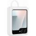 Coque Samsung Galaxy Z Flip 6 / Flip 7 FE Silicone avec Anneau Blanc