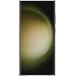 Coque Samsung Galaxy S23 Ultra 5G Ultra Fine Transparente