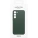Coque Samsung Galaxy S23+ 5G Premium Cuir Verte