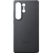 Coque Samsung Galaxy S25 Ultra Premium Cuir Noire