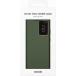 Folio Samsung Galaxy S23 Ultra 5G S View Cover avec fen&ecirc;tre transparente Kaki