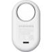 Galaxy SmartTag 2 Bluetooth® object tracker White Samsung