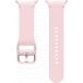 Bracelet Samsung G Watch Series Sport Silicone 115mm S/M 20mm Rose