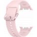 Bracelet Samsung G Watch Series Sport Silicone 115mm S/M 20mm Rose
