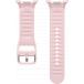 Bracelet Samsung G Watch Series Sport Silicone 115mm S/M 20mm Rose