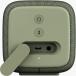 Enceinte Bluetooth® RockBox Bold S 25W Etanche Dried Green