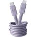 USB C to USB C Fabriq Cable 2m Dreamy Lilac Fresh'n Rebel