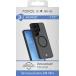 Coque renforc&eacute;e Magnet Samsung Galaxy S26 Ultra AIR Frost 3m Noire + Garantie &agrave; vie