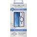 Coque renforcée MagSafe iPhone 15 Pro Max AIR Frost 3m Bleu Marine + Garantie à vie