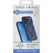 Coque renforc&eacute;e MagSafe iPhone 18 Pro / 17 Pro AIR Frost 3m Bleu indigo + Garantie &agrave; vie