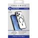 Coque renforc&eacute;e MagSafe iPhone 18 Pro Max / 17 Pro Max AIR XTREM Frost 4m Norme Militaire MIL-STD 810G Noire + Garantie &agrave; vie