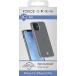 Coque renforc&eacute;e iPhone 12 / 12 Pro AIR 3m Transparente + Garantie &agrave; vie
