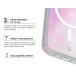iPhone 18 Pro Max / 17 Pro Max MagSafe Reinforced Case AIR 3m Transparent Holographic + Lifetime Warranty