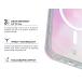 iPhone 18 Pro / 17 Pro MagSafe Reinforced Case AIR 3m Transparent Holographic + Lifetime Warranty