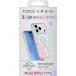 Coque renforc&eacute;e MagSafe iPhone 18 Pro / 17 Pro AIR 3m Transparente Holographique + Garantie &agrave; vie