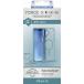 Coque renforcée MagSafe iPhone 16 AIR 3m Transparente Verte Vrac