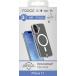 Coque renforc&eacute;e MagSafe iPhone 17 AIR Origine France Garantie 3m Transparente + Garantie &agrave; vie - Origine France Garantie