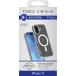 Coque renforc&eacute;e MagSafe iPhone 17 AIR XTREM 4m Norme Militaire MIL-STD 810G Transparente Paillettes + Garantie &agrave; vie