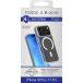 Coque renforc&eacute;e MagSafe iPhone 18 Pro / 17 Pro AIR XTREM 4m Norme Militaire MIL-STD 810G Transparente + Garantie &agrave; vie