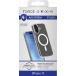 Coque renforc&eacute;e MagSafe iPhone 17 AIR XTREM 4m Norme Militaire MIL-STD 810G Transparente + Garantie &agrave; vie