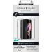 Coque renforc&eacute;e Samsung Galaxy Z Fold 3 DUO 2m Transparente + Garantie &agrave; vie