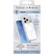 Coque renforc&eacute;e MagSafe iPhone 18 Pro Max / 17 Pro Max FRESH 3m Transparente + Garantie &agrave; vie