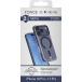 Coque renforc&eacute;e MagSafe iPhone 18 Pro / 17 Pro METAL 2m Transparente Contour M&eacute;tal Bleu + Garantie &agrave; vie