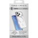 Coque renforc&eacute;e MagSafe iPhone 18 Pro / 17 Pro METAL 2m Transparente Contour M&eacute;tal Gris + Garantie &agrave; vie