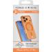 Coque renforc&eacute;e MagSafe iPhone 18 Pro / 17 Pro METAL 2m Transparente Contour M&eacute;tal Orange + Garantie &agrave; vie